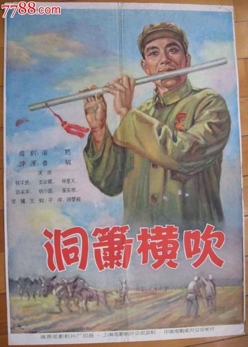 哪里能办香港高等教育科技学院文凭毕业证